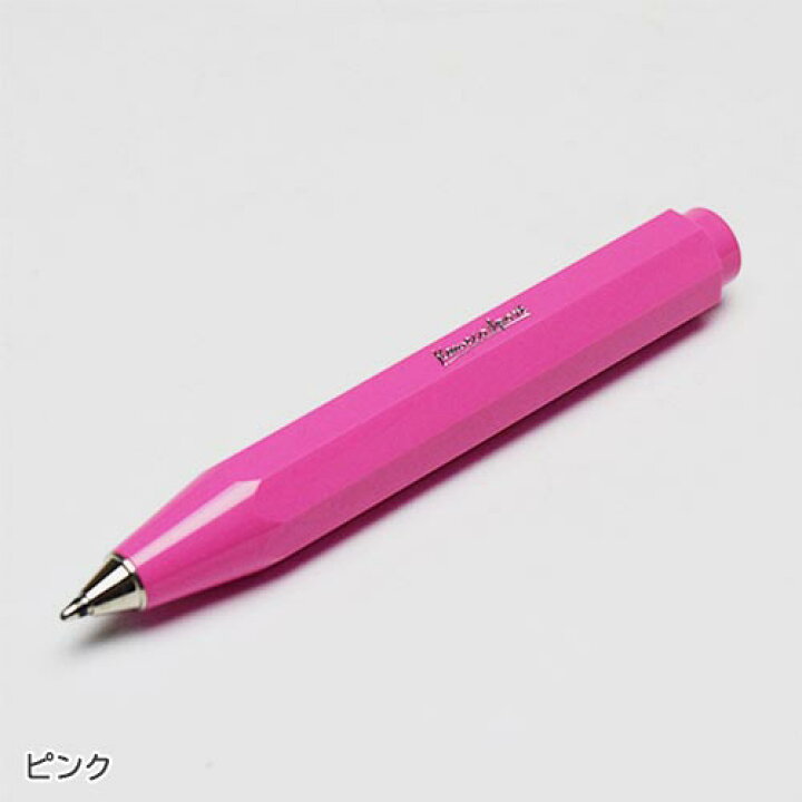 楽天市場】カヴェコ スカイラインスポーツ ボールペン Kaweco Skyline 