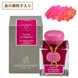 WbNEGo Ajo[T[CN 1670 / t[V }[ y ̔q z HBJ15063 [ tX NMCN {gCN Ob^[  Mtg v[g CO A 