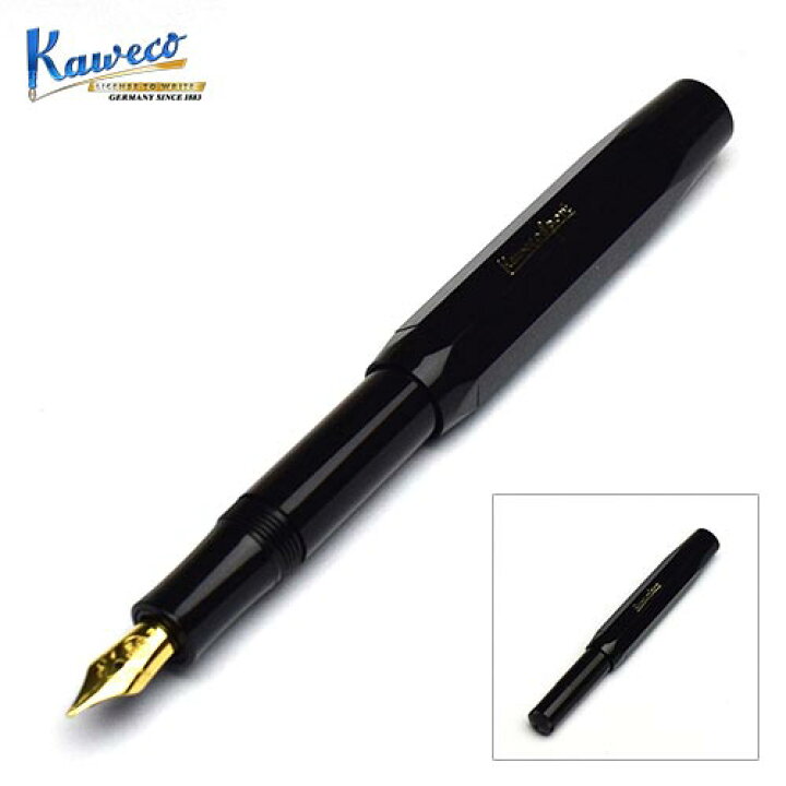 楽天市場】カヴェコ 万年筆 クラシックスポーツ [ ブラック ] Kaweco  