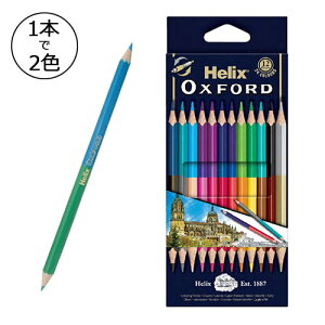 Helix փbNX OXFORD NVbNFM Duo 24Fi12{j 829223 FR59729801y[֗p\z [ NVbN _uGh [ CMX Op  Mtg CO A   ]