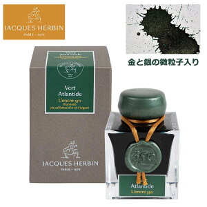 WbNEGo Ajo[T[CN 350 AgeBXO[ (Ƌ̔q) JACQUES HERBIN Anniversary Ink 350 [ tX NMCN {gCN Ob^[  Mtg 