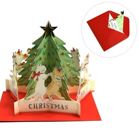 楽天市場 ねこ クリスマスカードの通販 楽天市場 ねこ クリスマスカードの通販