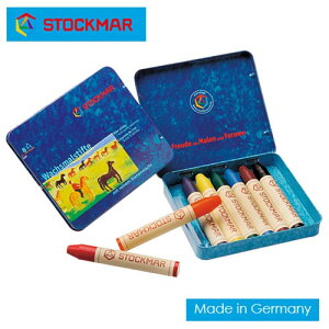 STOCKMAR VgbN}[ ݂낤 XeBbNN@8F iʃP[Xj@ST31002y[֗p\z [ X q ǂ S 킢 Mtg v[g CO A uh hCc 