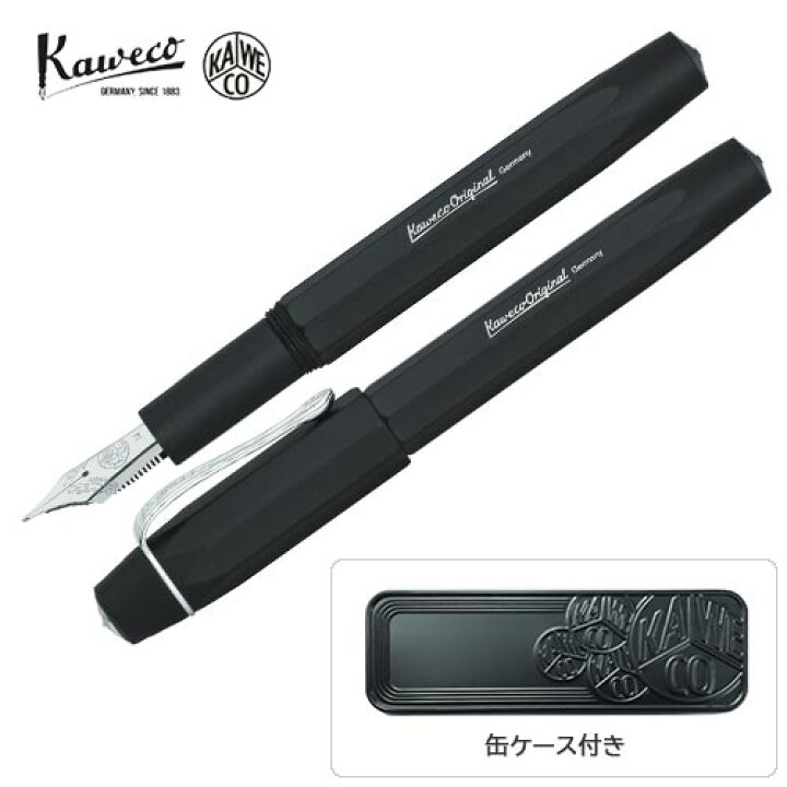 楽天市場】KAWECO ORIGNAL カヴェコ オリジナル 万年筆 250  
