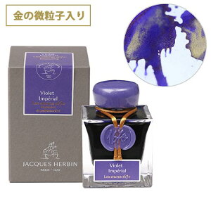 WbNEGo Ajo[T[CN 1670 / BI A؃A y ̔q z [ tX NMCN {gCN Ob^[  Mtg v[g CO A u