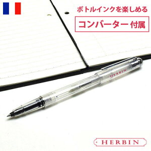 [[{[y@Go Ro[^[t iJ[gbWCN1{j@[[{[ XPgg NA  HERBIN  v[g Mtg Xe[Vi[ A  