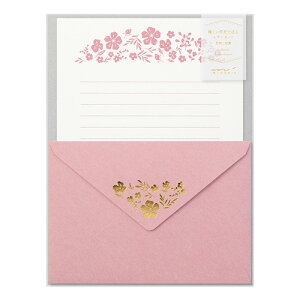 ^[Zbg t ԕ@86506y[֗p\z [    l 킢 Vv m ]