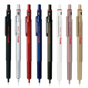 rotring ロットリング 600 メカニカルペンシル (シャープペンシル) 0.5mm【メール便利用可能】 [ 製図 シャーペン ドイツ 高品質 高級 筆記具 ブランド おしゃれ 進学 進級 就職 父の日 祝い ギフ