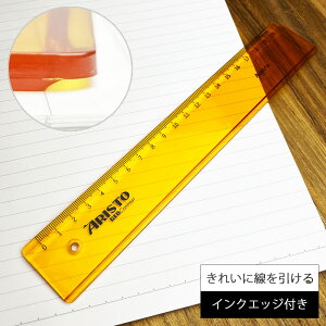 ARISTO AXg WIRgXg IW [[ 20cm 22020y[֗p\z [ K vX`bN I[XgA [ } @\I CNGbW v[X ]