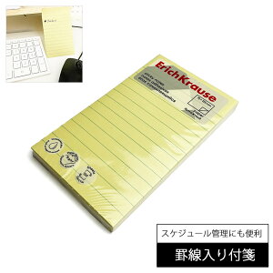 ErichKrause GbNNEX r CG[ XeBbL[  y[֗p\z [ t ӂ XeBbL[ m[g r CG[ [ Ǘ wK rWlX XPW[ TO-DO ]