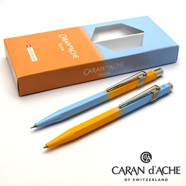楽天市場 カランダッシュ 849 ブルーオレンジ ギフトセット フレッシャーズ ボールペン シャープペン 22 8490 701 新生活 進学 進級 就職 転職 卒業 祝い おしゃれ ギフト プレゼント 海外 輸入 筆記具 ブランド 文房具 文具 フライハイト 楽天市場 カランダッシュ 849 ブルーオレンジ ギフトセット フレッシャーズ ボールペン シャープペン 22 8490 701 新生活 進学 進級 就職 転職 卒業 祝い おしゃれ ギフト プレゼント 海外 輸入 筆記具 ブランド 文房具 文具 フライハイト