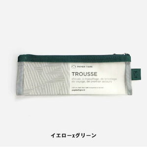 PAPIER TIGRE@psGeBO bVyP[Xy[֗p\z [  킢 ֗ tX Mtg v[g CO A [  ML ]