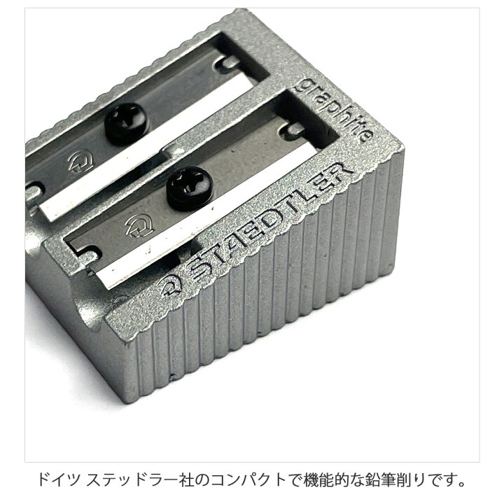 えんぴつけずりき PS90B | 株式会社アスカ Chartpak, Inc。fa9095bcメタル2穴鉛筆削り器Carded