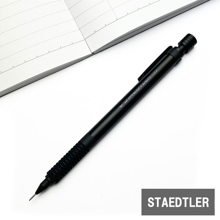 楽天市場】STAEDTLER ステッドラー 製図用シャープペンシル 925 35 
