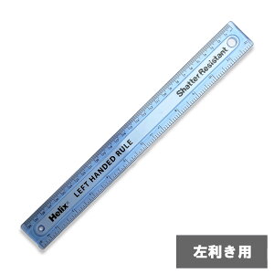 Helix փbNX tgnhK 30cm Ref:014710y[֗p\z [  @\I  킢 j̎q ̎q w w Z w Љl l CO A uh 