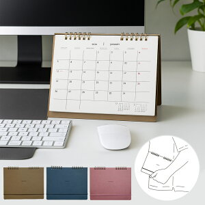 2026 J_[ nC^Ch v@ 26NH004y[֗p\z [ ^Cv XPW[  ֗ |[^u 蒠 }X[ L fXN Xy[X @\I ]