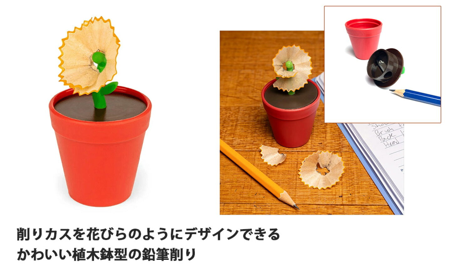 楽天市場 | フライハイト - デザイン性の高い海外の文房具や、珍しい文具、おもしろ雑貨など