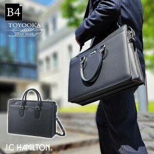 [�|�C���g5�{]�u���[�t�P�[�X �r�W�l�X�o�b�O ���Y ���{�� ���� 2way �V�����_�[�x���g ���|�� �V���v�� ���n B4 �ʋ� �r�W�l�X �v���[���g �M�t�g �����Y �j�� �� �o�b�O ���΂� �� J.C HAMILTON KBN