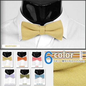 lN^C ln ^b` \bh n6F {E^C o^tC lN^C p[fB ߑpɂIXXIBtm6003