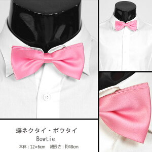 lN^C n sNF 򐶒n {E^C o^tC lN^C lN^C p[fB ߑpɂIXXI btm710