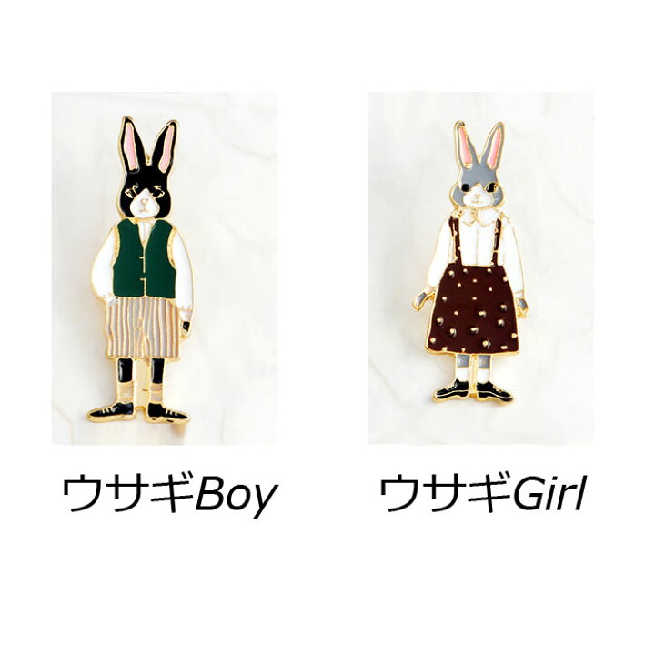 楽天市場 ピンバッジ ピンブローチ メンズ レディース アクセサリー ラペルピン 動物 キャット ウサギ キツネ ファミリー ヨーロッパ 昔話 絵本風 イラスト バッジ ココノコ楽天市場店