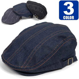 ハンチング帽子 メンズ レディース ステッチ デニム ハンチング キャップ 帽子 58cm 年間定番 ストライプ、ネイビー、ブラックの3カラー