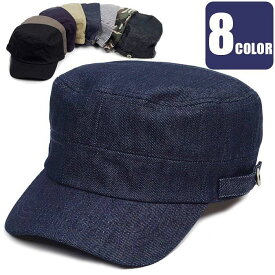ワークキャップ 帽子 スタンダード 定番の8カラー メンズ レディース 男女兼用サイズ（58cm） UVカット サイズ調整 ベルト付き