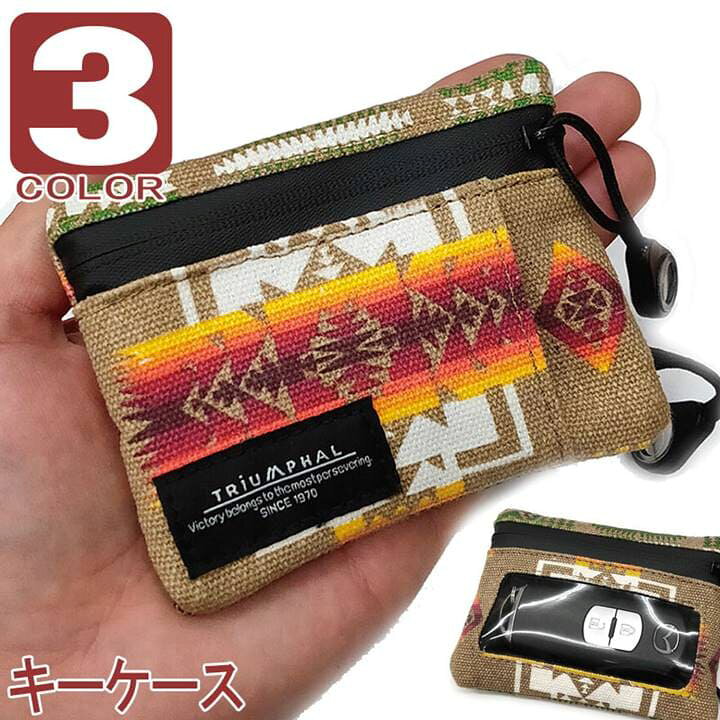 楽天市場 キーケース コインケース ネイティブ柄 パスケース プチ財布 コンパクト ウォレット メンズ レディース 男女共用 小サイズ 鍵入れ 小銭入れ 小物 雑貨 クリスマスプレゼント ココノコ楽天市場店