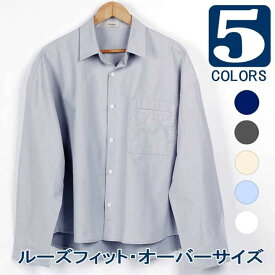 長袖 カジュアル シャツ 韓国ファッション スクエア 四角 ポケット クロップ オーバーサイズ メンズ レディース ユニセックスルーズフィット 5色 ワンサイズ