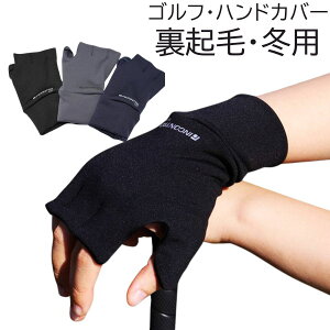 St  nhJo[ Ep N ~p ̍b O[u ۉ UVJbg Y fB[X ƎO΍ 4EFC Xgb` y StG jp 3J[WJ 