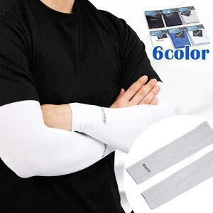 A[Jo[ Y UVJbgO΍ ^Ne CN f 3DD V[X 4EFC Xgb` Lk SPF50+ z y N[ ⊴ A[Jo[ jp 6J[WJ 