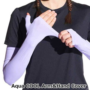 A[Jo[ ⊴ UVJbg w  ewJo[ ANA N[ Y fB[X O΍ 4EFC Xgb` SPF50+ z V[XAy A[EFA jp 7J[WJ 