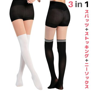 [z]X|[c XgbLO StXgbLO I[C XpbcƃXgbLOAănCj[\bNX́AUVՒfA`ɂAX tBbg UPF50+ I[V[Y 