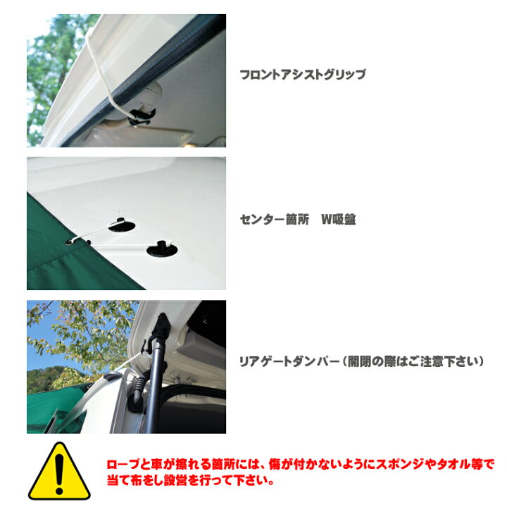 楽天市場】BMS カーサイドペンタゴン 1.7mタイプ 3.0mタイプ 日本製 