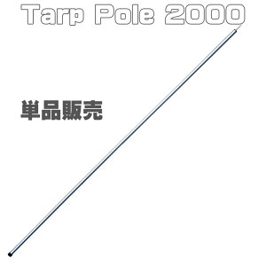 ^[v|[ 2000 1{ eg|[ A~|[ 200cm 22mm 480g 4{Ȃ ^[v|[ Lms[|[ Lv Ԓ eg ^[v AEghA J[TCh^[v BBQ o[xL[ y