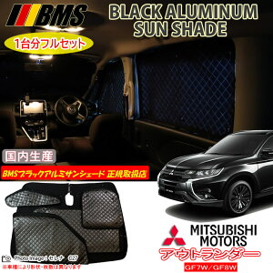 ~crV AEg_[ AEg_[ GF7W/GF8W BMS ubNA~TVF[h S { K戵X A~TVF[h TVF[h J[TVF[h r[GGX