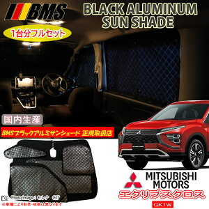 ~crV GNvX NX GK1W BMS ubNA~TVF[h S { K戵X A~TVF[h TVF[h J[TVF[h r[GGX
