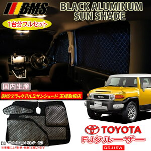 g^ FJN[U[ GSJ15W BMS ubNA~TVF[h S { K戵X A~TVF[h TVF[h J[TVF[h r[GGX