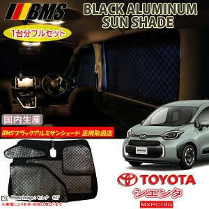 g^ VG^ MXPC10G BMS ubNA~TVF[h S { K戵X A~TVF[h TVF[h J[TVF[h r[GGX