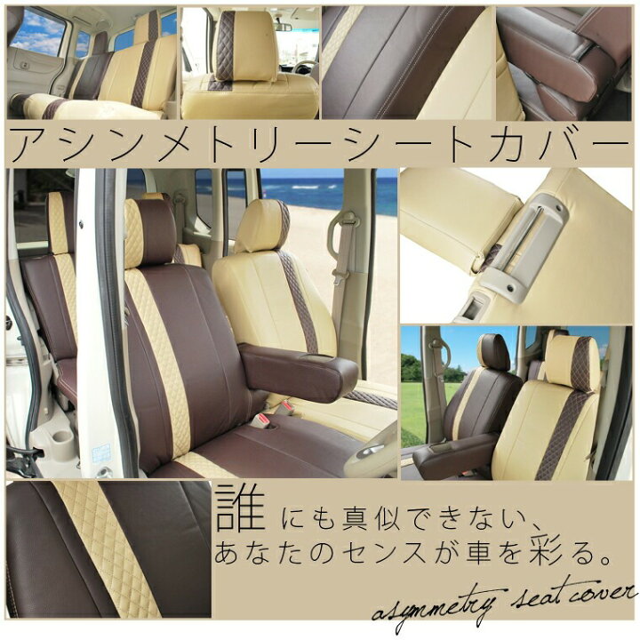 楽天市場】【MAX3000円OFFクーポン配布中 土日限定】 ホンダ S-MX RH1 