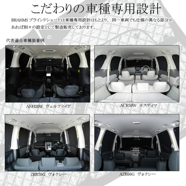 楽天市場】ニッサン キャラバン バン E26 プレミアムGX/GRAND 