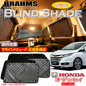 z_ IfbZC RC1/RC2 BRAHMS uChVF[h yAZbgz { K戵X TVF[h J[TVF[h ԗpTVF[h VF[h u[X