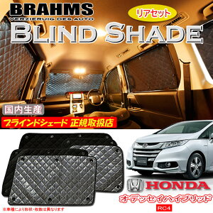 z_ IfbZCnCubh RC4 BRAHMS uChVF[h yAZbgz { K戵X TVF[h J[TVF[h ԗpTVF[h VF[h u[X