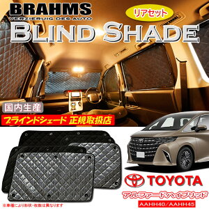 g^ At@[hnCubh AAHH40/AAHH45 BRAHMS uChVF[h yAZbgz { K戵X TVF[h J[TVF[h ԗpTVF[h VF[h u[X
