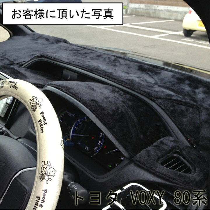 楽天市場】ダイハツ ムーヴ/ムーヴカスタム L175S/L185S ボアダッシュ 