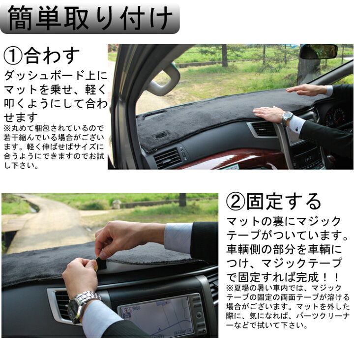 楽天市場】ダイハツ タント/タントカスタム LA650S/LA660S 車種専用 
