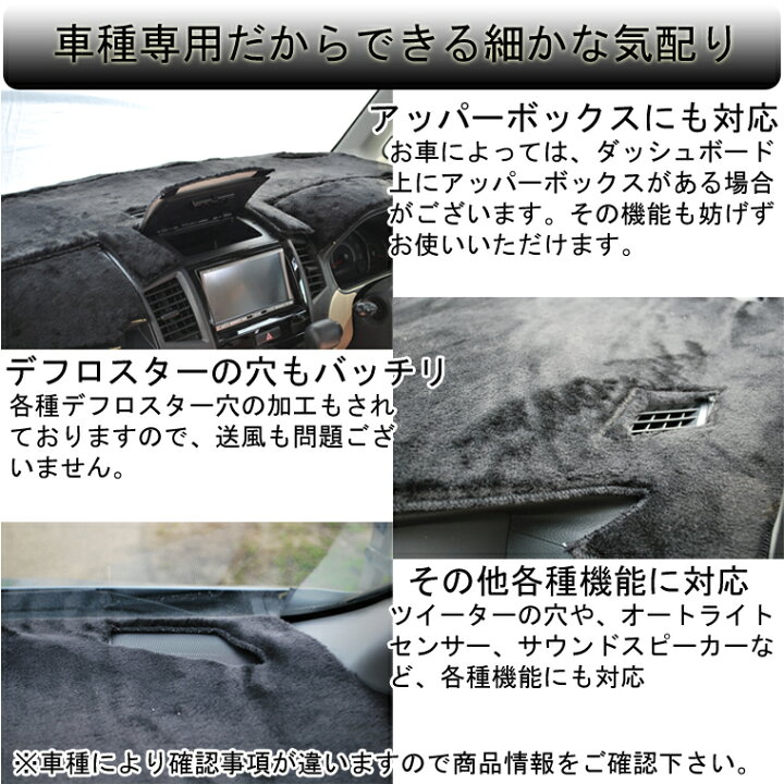 楽天市場】ダイハツ タント/タントカスタム LA650S/LA660S 車種専用 