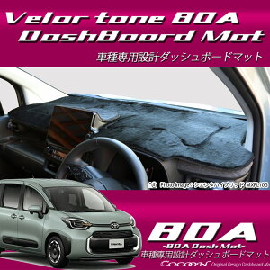 g^ VG^nCubh SIENTA HYBRID MXPL10G/MXPL15G {A_bV{[h}bg { _bV{[h}bg _bV}bg xA Ԏp