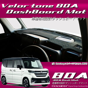 XYL Xy[VA/Xy[VA JX^ MK54S/MK94S {A_bV{[h}bg { _bV{[h}bg _bV}bg xA Ԏp