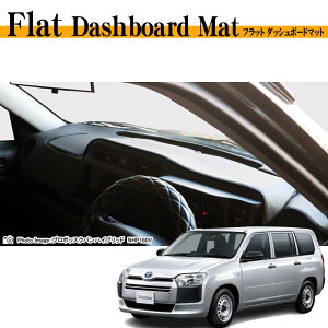 g^ v{bNXonCubh PROBOX VAN HYBRID NHP160V tbg_bV{[h}bg { _bV{[h}bg _bV}bg PVCU[ Ԏp